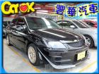 台中市三菱 Global Lancer  MITSUBISHI 三菱 / Global Lancer中古車