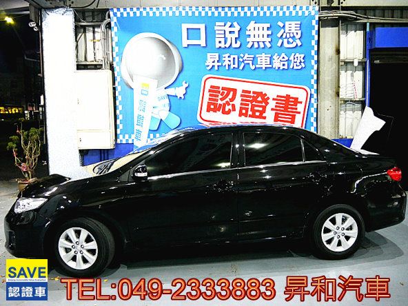 2011年 ALTIS 1.8 黑  照片2