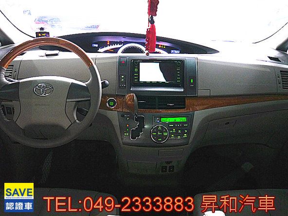 2009年 PREVIA 3.5 照片7