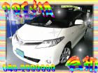 南投縣2009年 PREVIA 3.5 TOYOTA 豐田 / Previa中古車