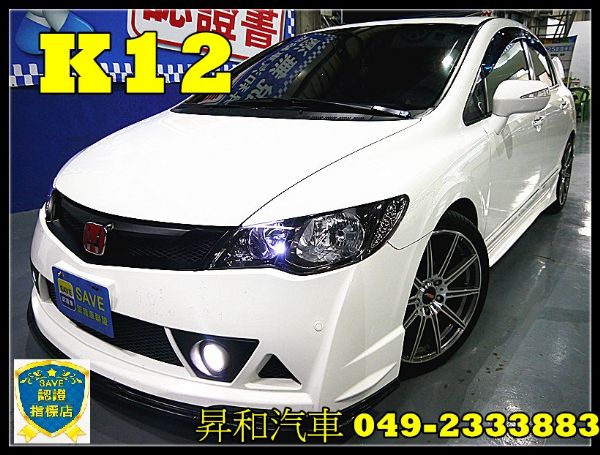 2010年 K12 1.8 照片1