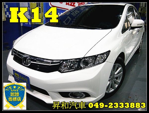 2013年 K14 1.8 照片1