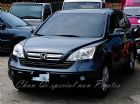 新北市HONDA - CR-V HONDA 台灣本田 / CR-V中古車