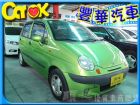 台中市Formosa 台塑 Matiz FORMOSA 台朔 / Matiz中古車