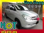 高雄市Toyota豐田 Innova TOYOTA 豐田 / INNOVA中古車