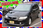 台中市 Premacy P馬斯 2.0 黑  MAZDA 馬自達 / Premacy中古車