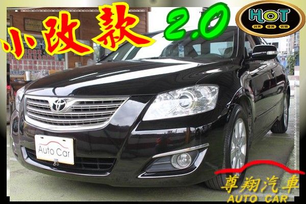 尊翔汽車 2008 CAMRY 免頭款 照片1