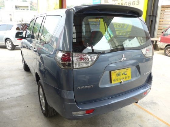 Mitsubishi 三菱 Zinger 照片10