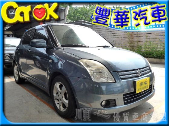 Suzuki 鈴木 Swift  照片1