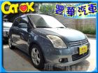 台中市Suzuki 鈴木 Swift  SUZUKI 鈴木 / Swift中古車