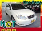 高雄市Toyota豐田 Altis TOYOTA 豐田 / Altis中古車