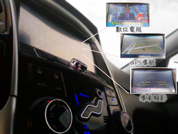  2012 Sonata 2.4最頂級 照片3