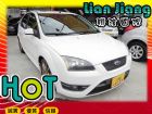 高雄市Ford 福特 Focus 2.0 FORD 福特 / Focus中古車