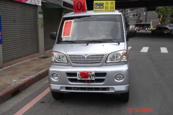 原漆車 豪華型 中央冷氣 售價及總價 照片1