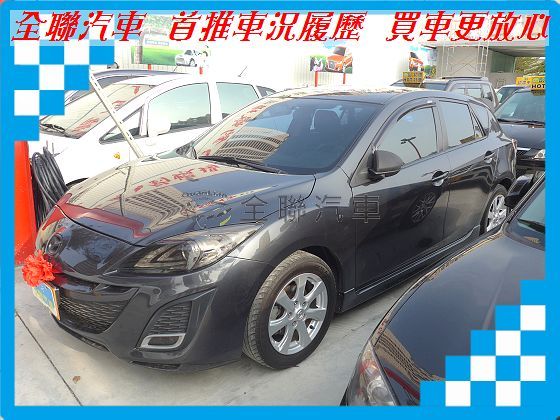 Mazda 馬自達 馬3S 照片1