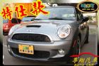 台中市尊翔汽車 小改款 渦輪增壓  Mini / Cooper S中古車