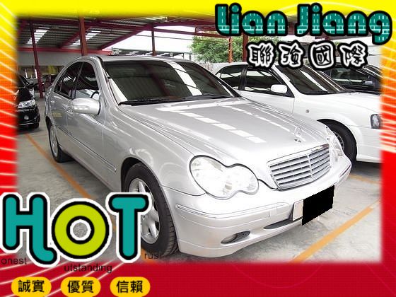 賓士 C-Class C 240 照片1