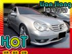 高雄市賓士 C-Class C 32 AMG BENZ 賓士 / C32 AMG中古車