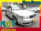 高雄市Audi 奧迪 A4 1.8T AUDI 奧迪 / A4中古車