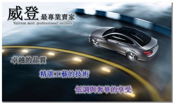 2012 E350 AMG 白色  照片4