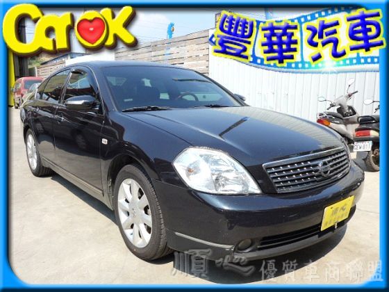 Nissan 日產 Teana  照片1