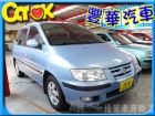 台中市Hyundai 現代 Matrix  HYUNDAI 現代 / Matrix中古車