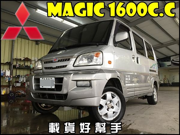 【買車vs賣車】自排 - 神奇小貨車  照片1