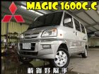 桃園市【買車vs賣車】自排 - 神奇小貨車  MITSUBISHI 三菱 / Magic中古車