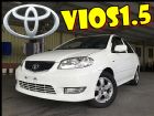 桃園市【買車vs賣車】省油代步車 Vios TOYOTA 豐田 / Vios中古車