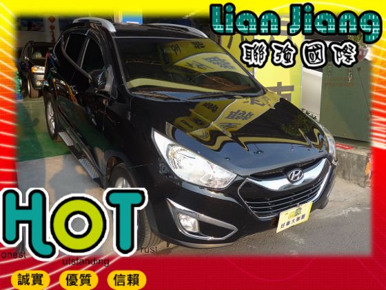 Hyundai 現代 IX35 照片1