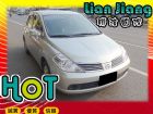 高雄市Nissan 日產 Tiida NISSAN 日產 / TIIDA中古車