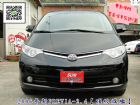 桃園市06新款~電動滑門~原廠保養只跑4萬~ TOYOTA 豐田 / Previa中古車