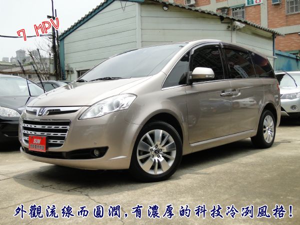 MPV 2.2T 頂級7人座~豪華舒適頂 照片2