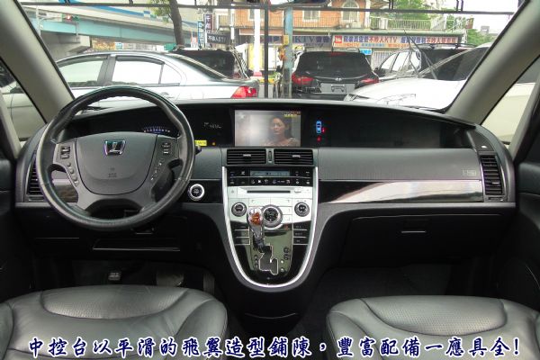 MPV 2.2T 頂級7人座~豪華舒適頂 照片3