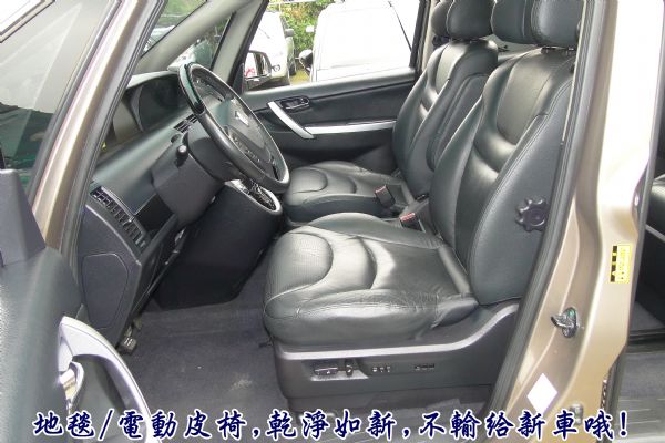 MPV 2.2T 頂級7人座~豪華舒適頂 照片4