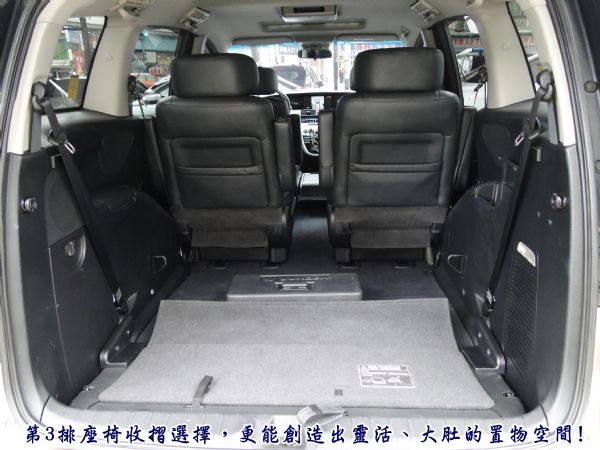 MPV 2.2T 頂級7人座~豪華舒適頂 照片8