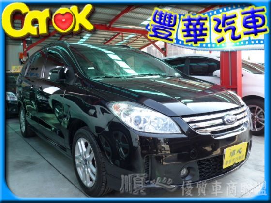 Ford 福特 i-Max  照片1