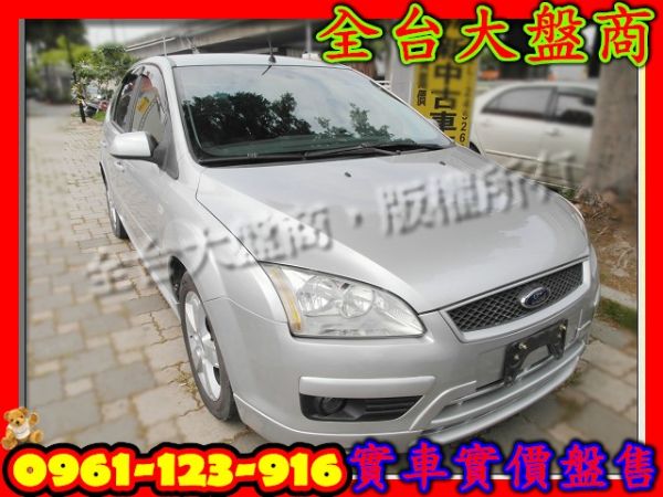 2005年Ford福特Focus 5D銀 照片1