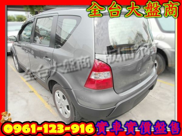 2008年issan日產Livina灰	 照片8