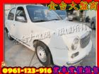 台中市2004年Nissan日產Verita白 NISSAN 日產 / Verita中古車