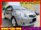 台中市2008年Toyota豐田Yaris灰  TOYOTA 豐田 / Zace(瑞獅)中古車