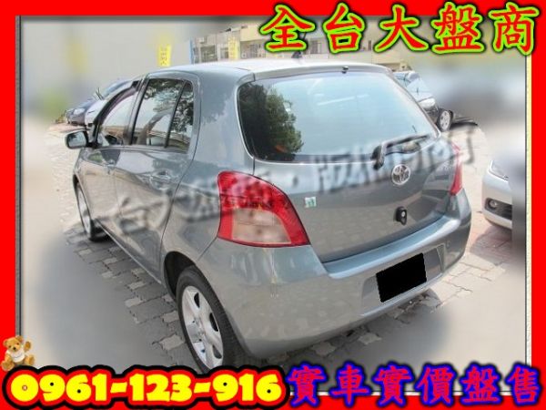 2008年Toyota豐田Yaris灰  照片8