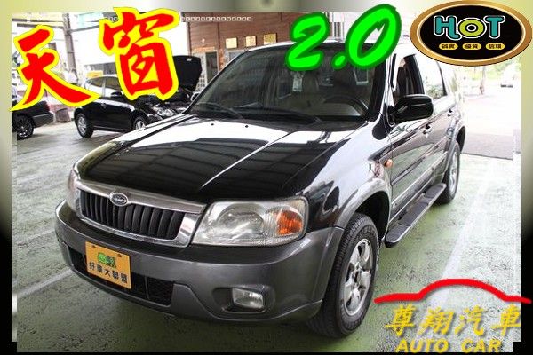 Ford 福特 Escape 2.0 照片1