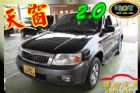 台中市Ford 福特 Escape 2.0 FORD 福特 / Escape中古車