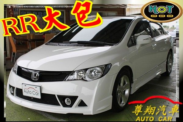 本田 Civic K12 VTi-S 照片1