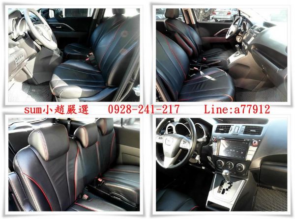 sum小趙嚴選 可全額貸款 漂亮車系 照片3