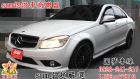 桃園市sum小趙嚴選 可全額貸款 漂亮車系 BENZ 賓士 / C300 AMG中古車