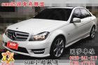 桃園市sum小趙嚴選 可全額貸款 漂亮車系 BENZ 賓士中古車