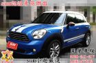 桃園市sum小趙嚴選 可全額貸款 漂亮車系 Mini / Cooper中古車