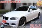 桃園市sum小趙嚴選 可全額貸款 漂亮車系 BMW 寶馬 / 320Ci中古車